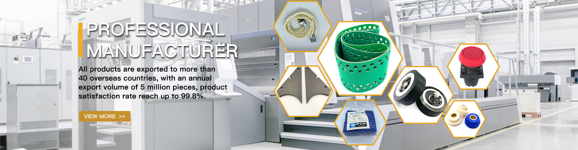 품질 차감 계산된 프린팅 부분 공장