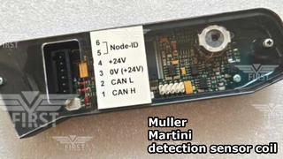 Muller Martini 대조 기계 3690 감지 상자 광전 코일 3681 감지 광전