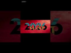 잠금 기계 피더 용지 누르기 휠 고무 링 빨간색 수입