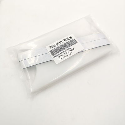 하이델베르크 잉크 통 MV.025.468 SM102 하이델베르크 인쇄기 부품 잉크 덕트 말단 블록