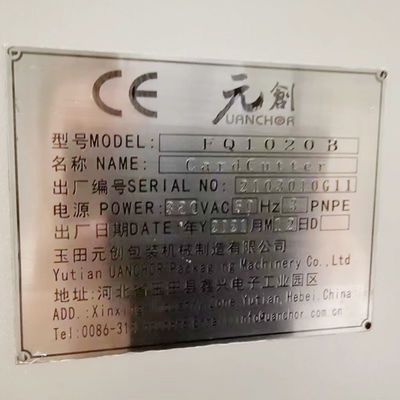 은 칼 우아n호르 카드 커터 프큐 1020 비 절단기 구부림 기계 부품