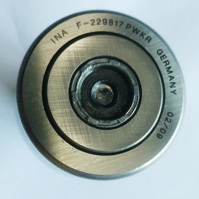 실버 컬러 F-87592 캠 추적 레이어 00550.1484 하이델베르크 프린터 하이 코피