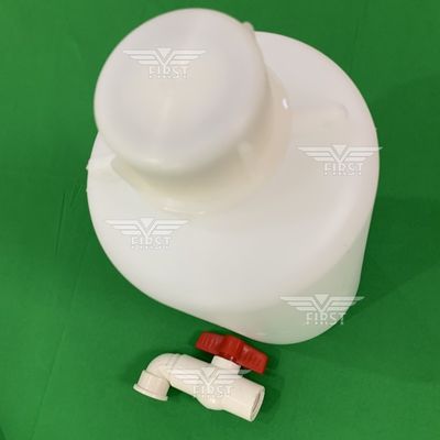 하이델베르크 GTO52 GTO46 물병 컨테이너 42030.367 물 저장 탱크