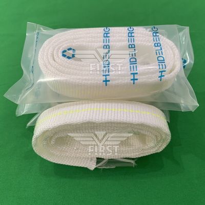 하이델베르크 프린팅 기계에 대한 자동 플래트 공기 봉지