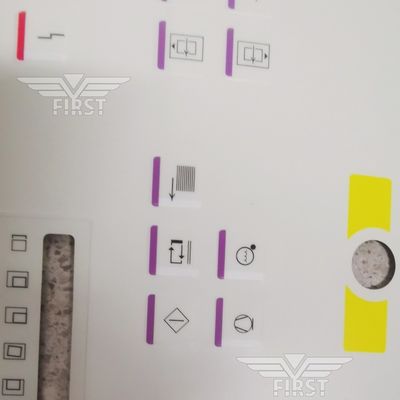 SM102 (STICKER) PAIR 하이델베르크막 SM102