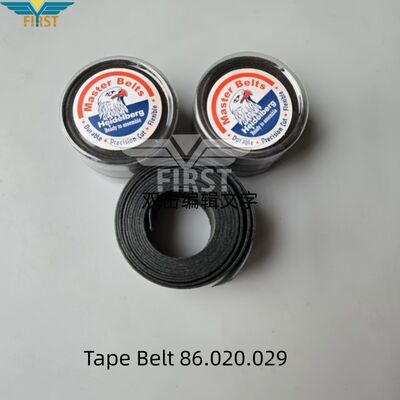 2020MM*28MM 하이델베르크 SM102 CD102 인쇄기 펌프 테이프 벨트