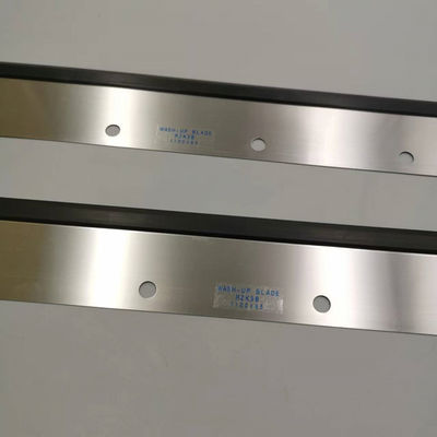 충돌 세탁 블레이드 은색 11 홀 롤랜드 1100x65x0.5mm 하이델베르크 프레스 부분
