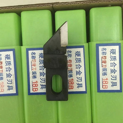 20 조각 특수 강철 메인 커터 프레싱 나이프 16mm * 14mm 긴 사용 기간과 함께 Muller 마르티니 기계