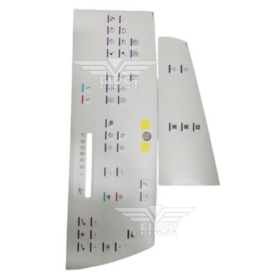 하얀색 망막 패널 기호 문자 라벨 하이델베르크 SM102 인쇄기 스티커 63*21.2 또는 37*15.5CM 크기